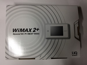 BroadWiMAX箱