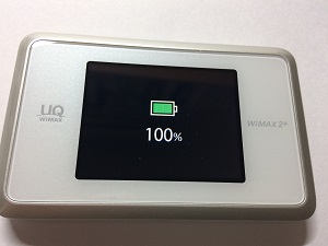 BroadWiMAX充電