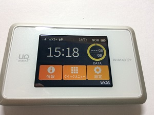 BroadWiMAX電