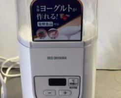 アイリスオーヤマの「ヨーグルトメーカー プレミアム」