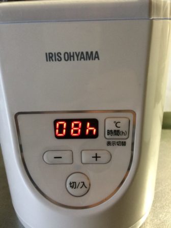 アイリスオーヤマの「ヨーグルトメーカー プレミアム」時間