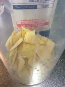 リンゴの皮