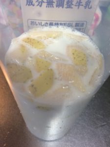 リンゴの皮＋牛乳