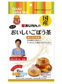 あじかんの焙煎おいしいごぼう茶