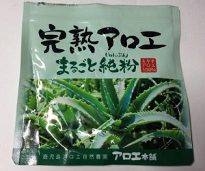 完熟アロエまるごと純粉