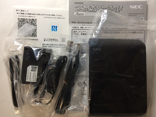 NEC Aterm WG1200HP3内容