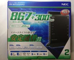 NEC Aterm WG1200HP3外箱