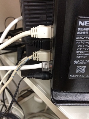 「Aterm WG1200HP3」配線 (1)