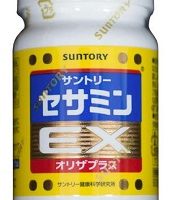 「サントリーセサミンEXオリザプラス」