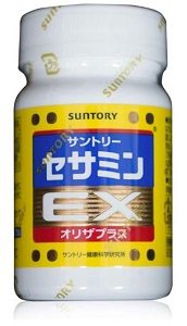 「サントリーセサミンEXオリザプラス」