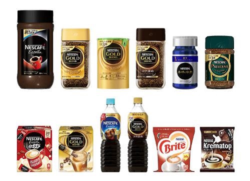 ネスカフェバリスタキャンペーン商品