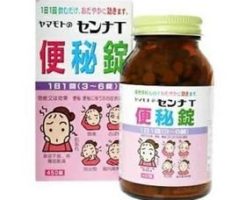 「ヤマモトのセンナTs便秘錠」