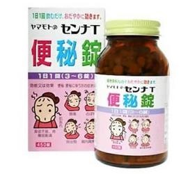 「ヤマモトのセンナTs便秘錠」
