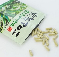 「完熟アロエまるごとカプセル」