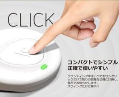 ボイスキャディ「VC170」