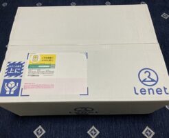 リネット宅配クリーニング 梱包段ボール